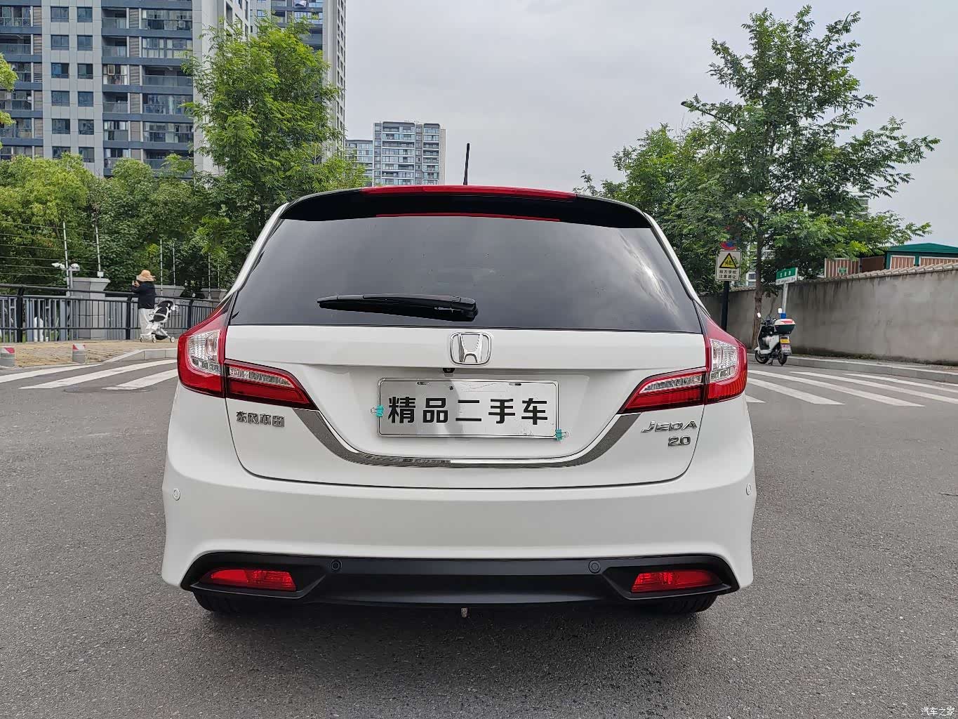Honda Jade, 2015 все фото