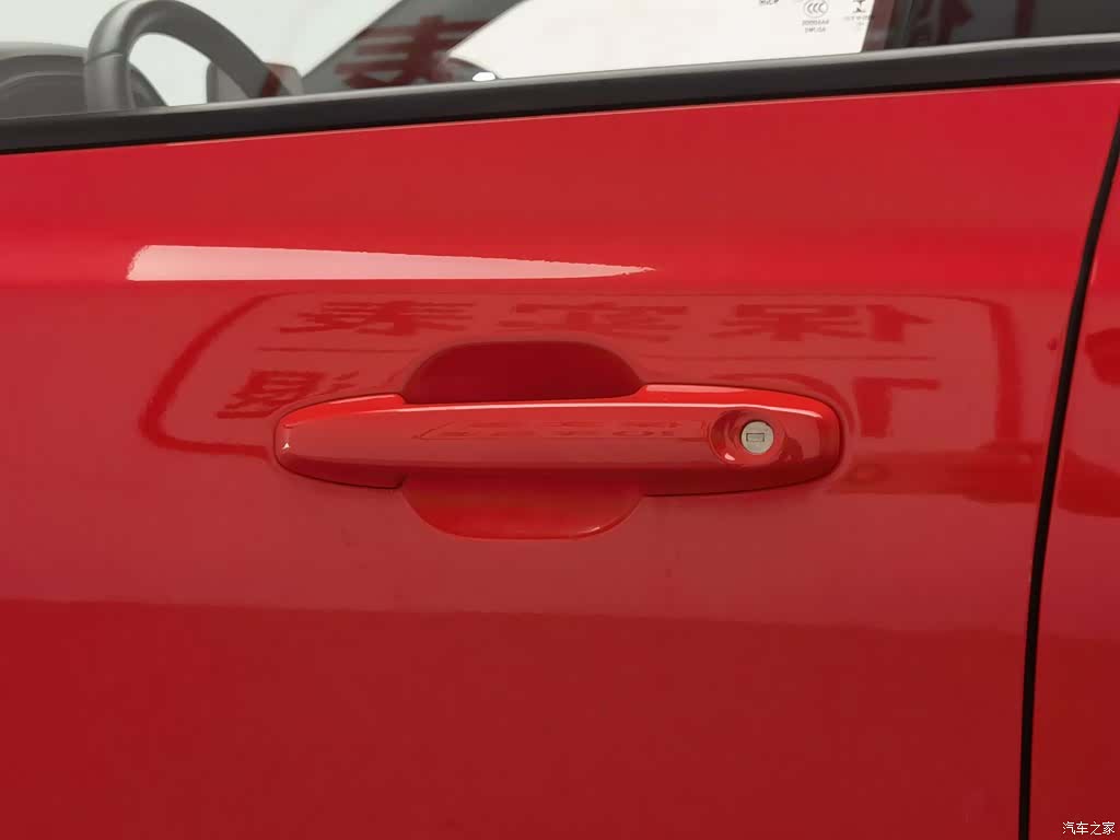 Ford Focus, 2020 18