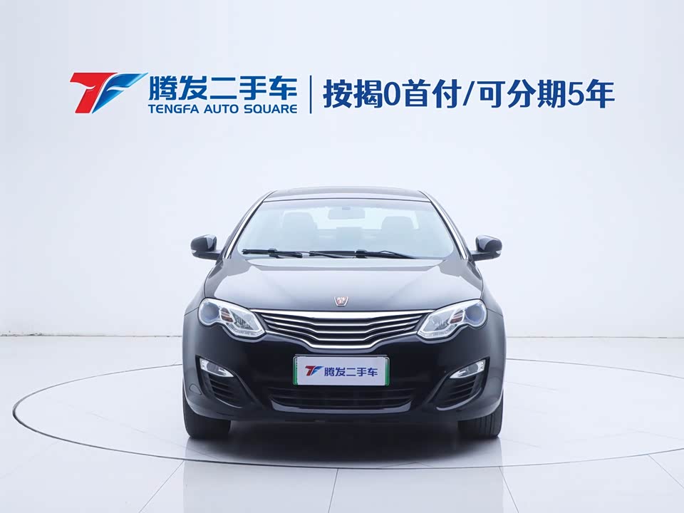 Roewe e550