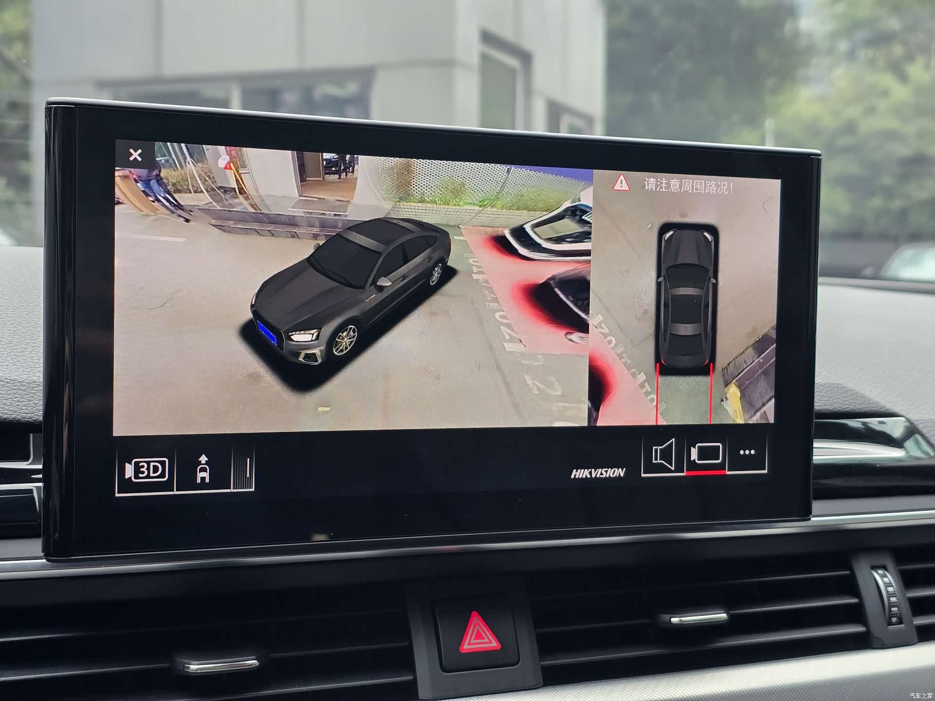 Audi A5, 2024 23