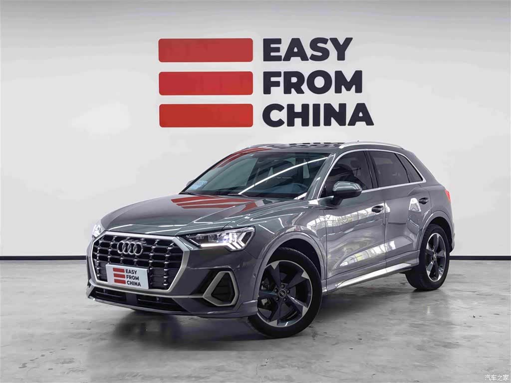 Audi Q3, 2023 1