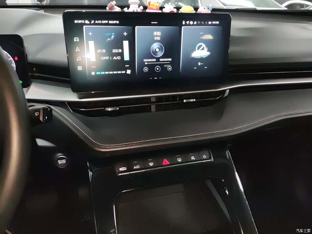 Haval H6, 2021 14