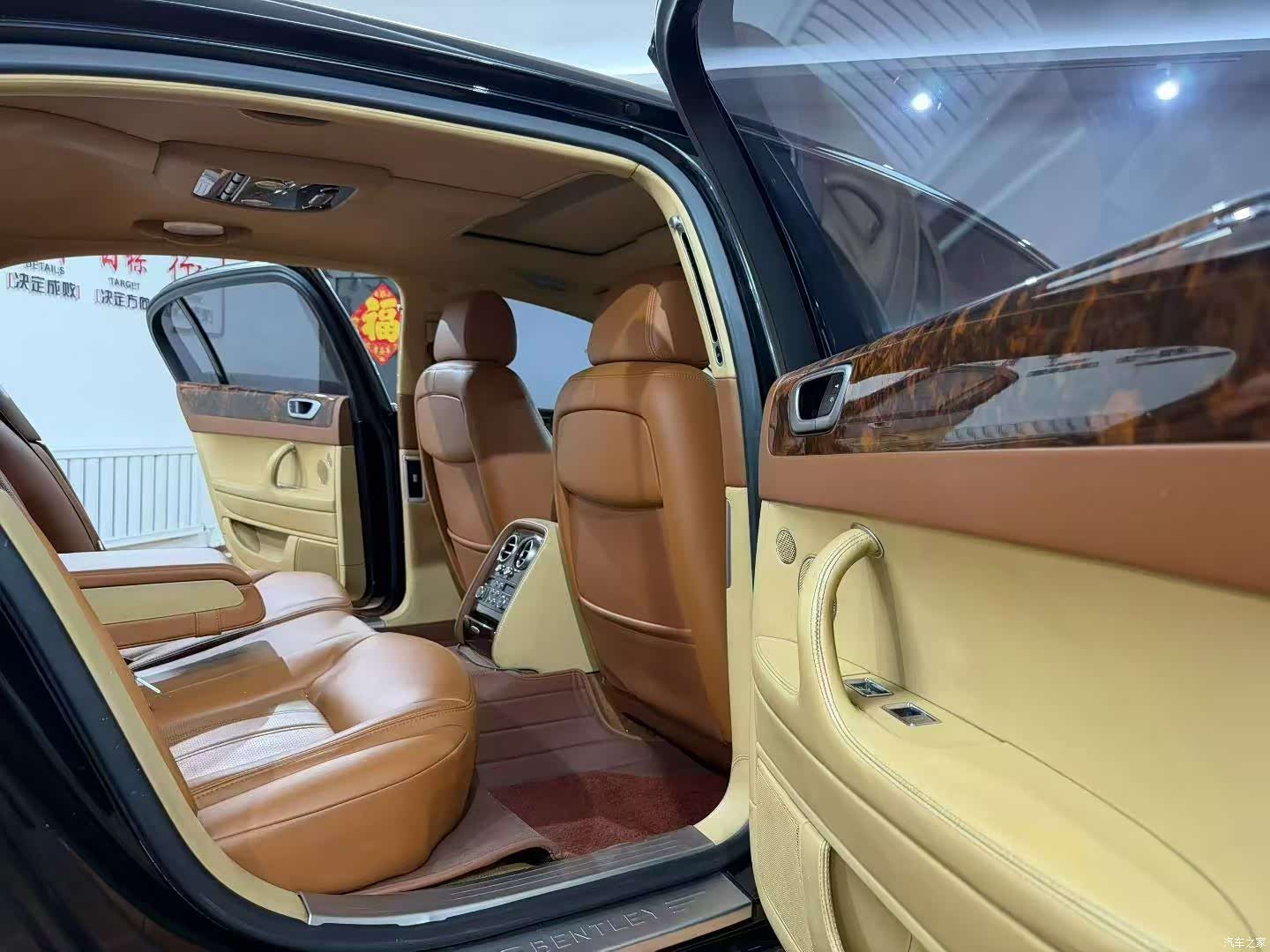 Bentley Flying Spur, 2010 3