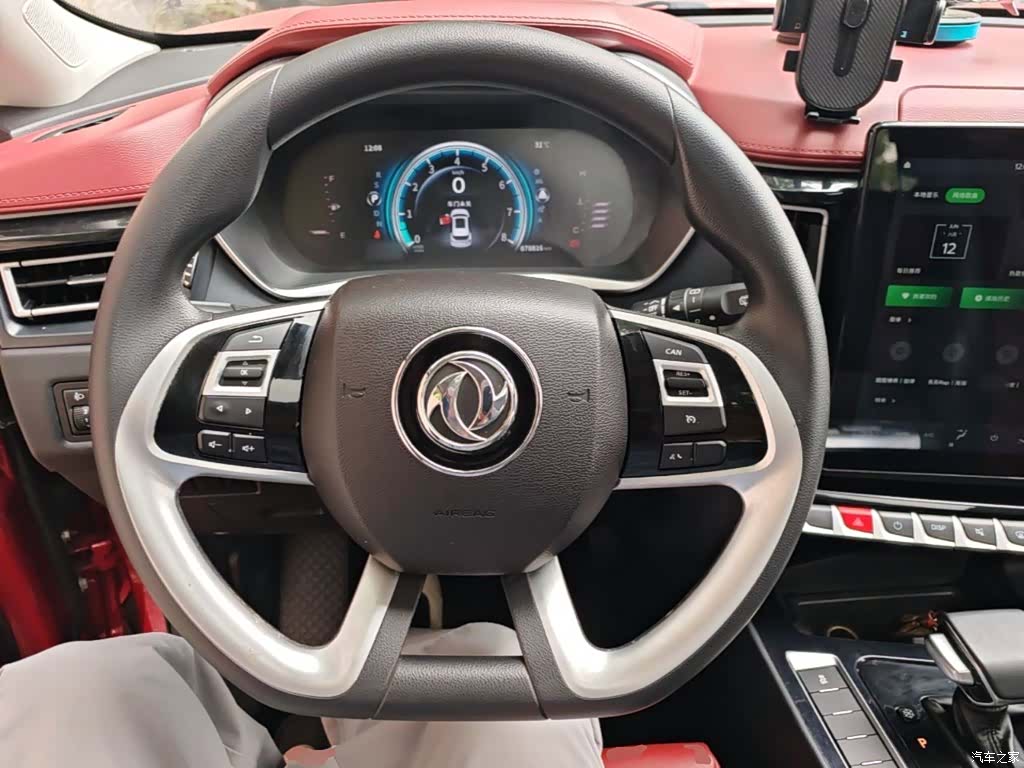 DongFeng T5, 2019 11