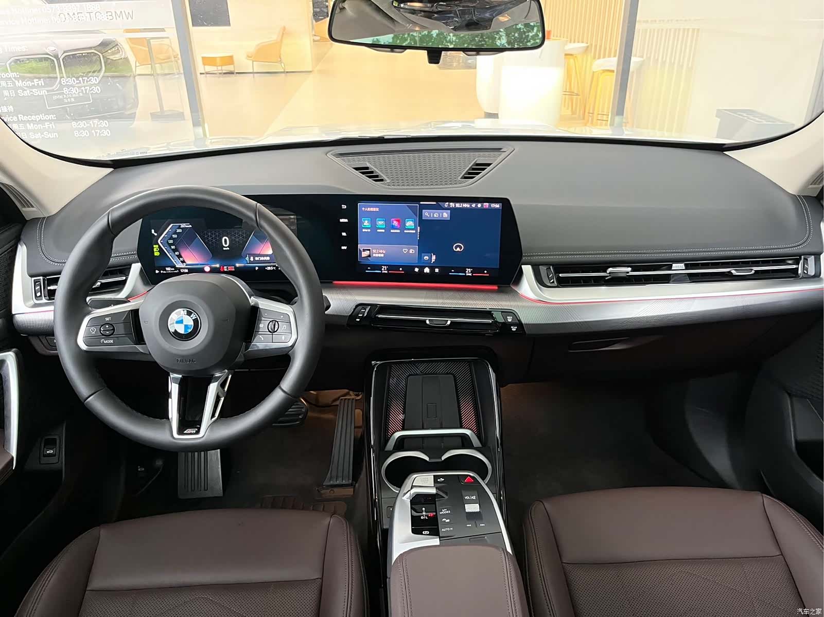 BMW X1, 2024 8