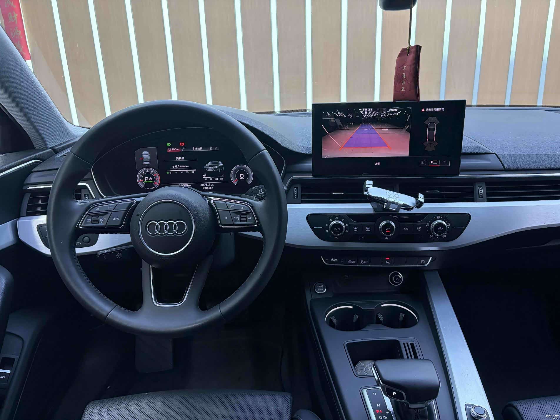 Audi A4L, 2020 9