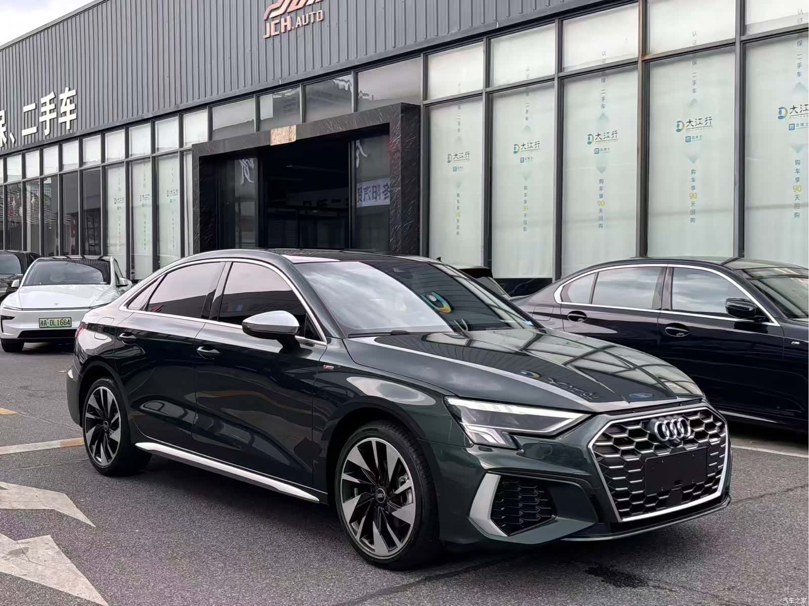 Audi A3, 2023 4
