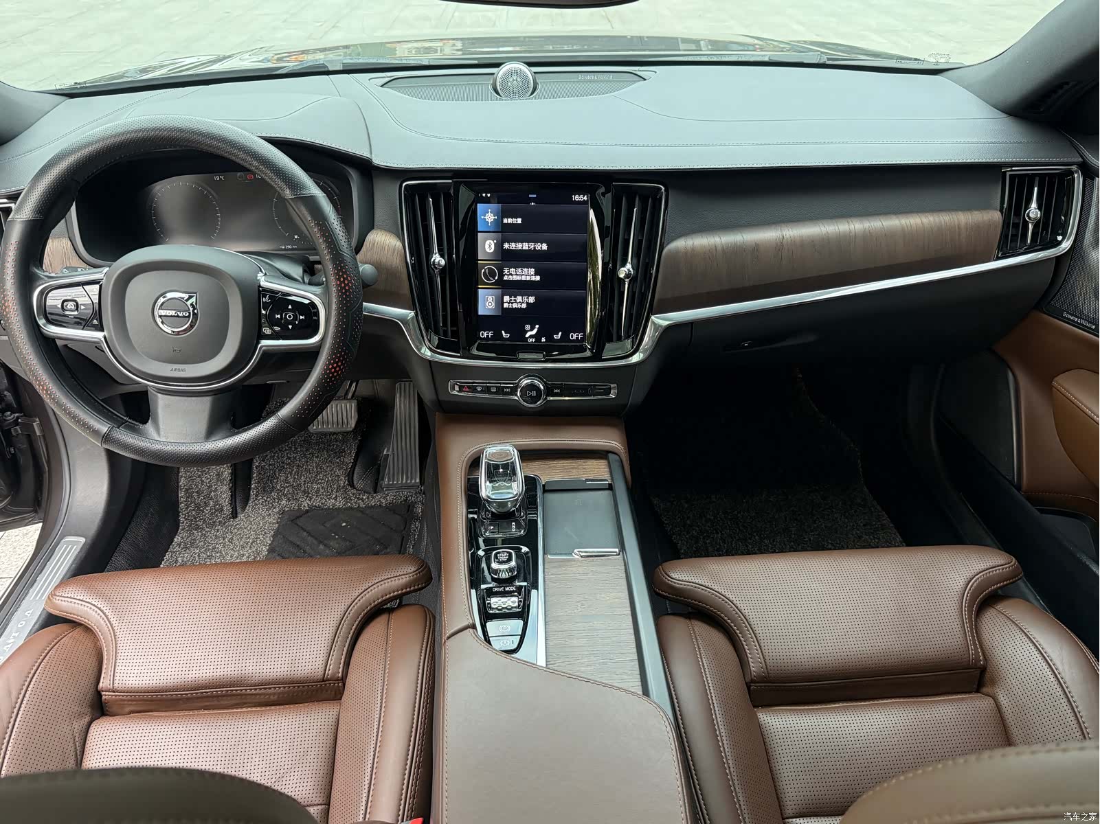 Volvo S90, 2020 6