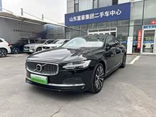 �ֶ���S90���ʽ�춯 2024�� ���ʽ�춯 �������������ݺ�����