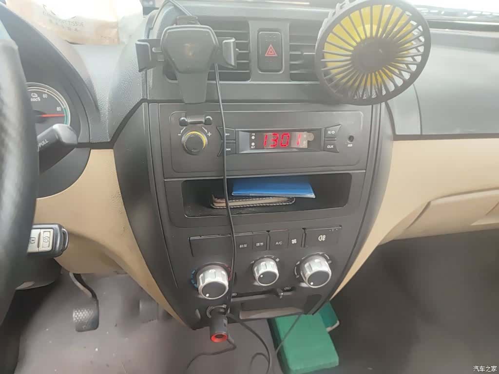 DongFeng EC36, 2021 10