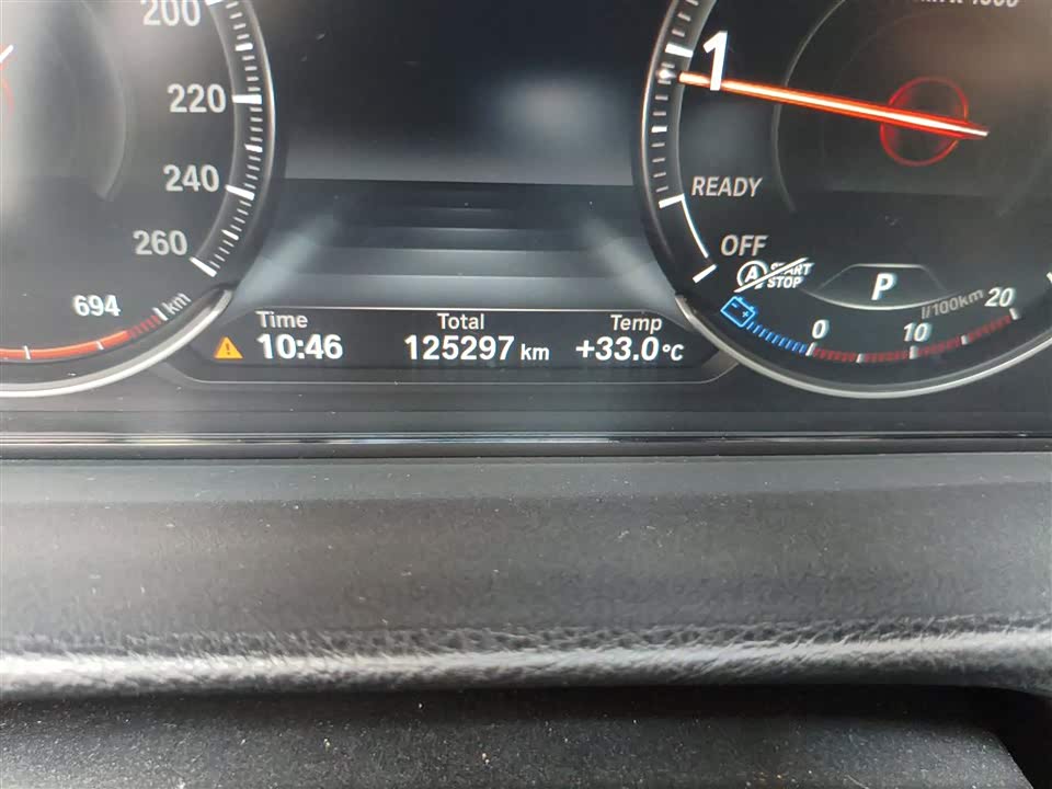 Trumpchi Qingyuan Car Trumpchi Qingyuan Car