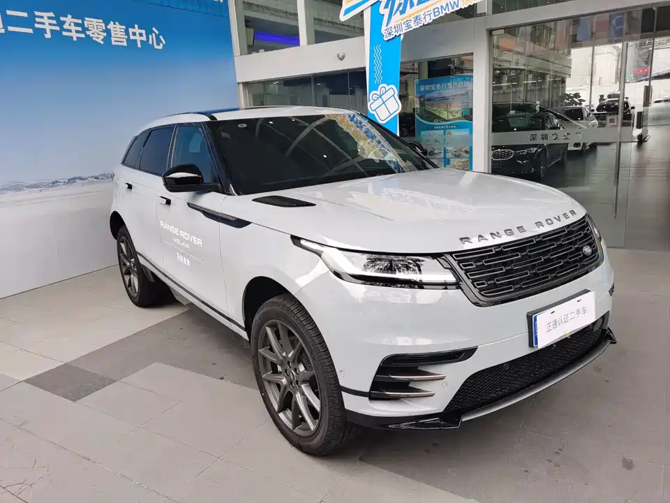 Land Rover Range Rover Star Pulse