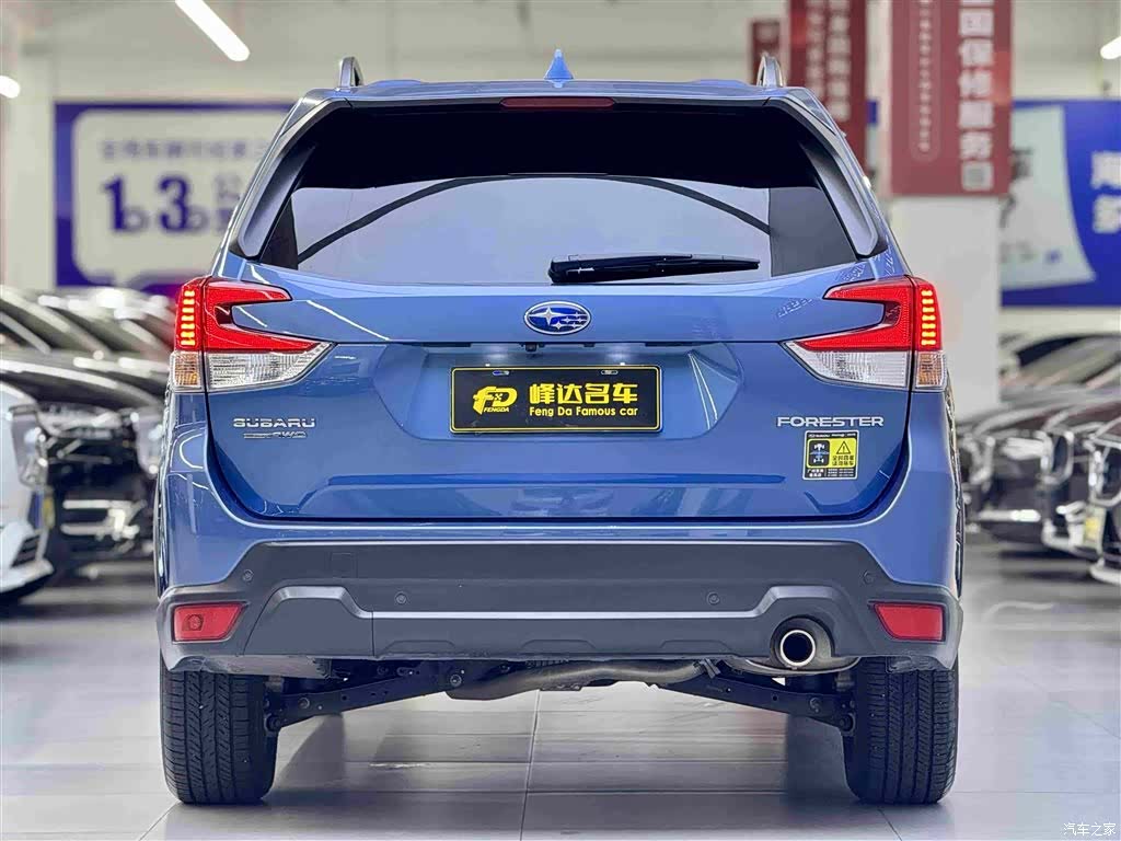 Subaru Forester, 2021 2