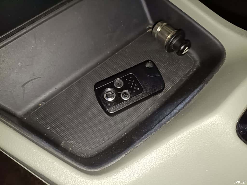 Honda Civic, 2014 17
