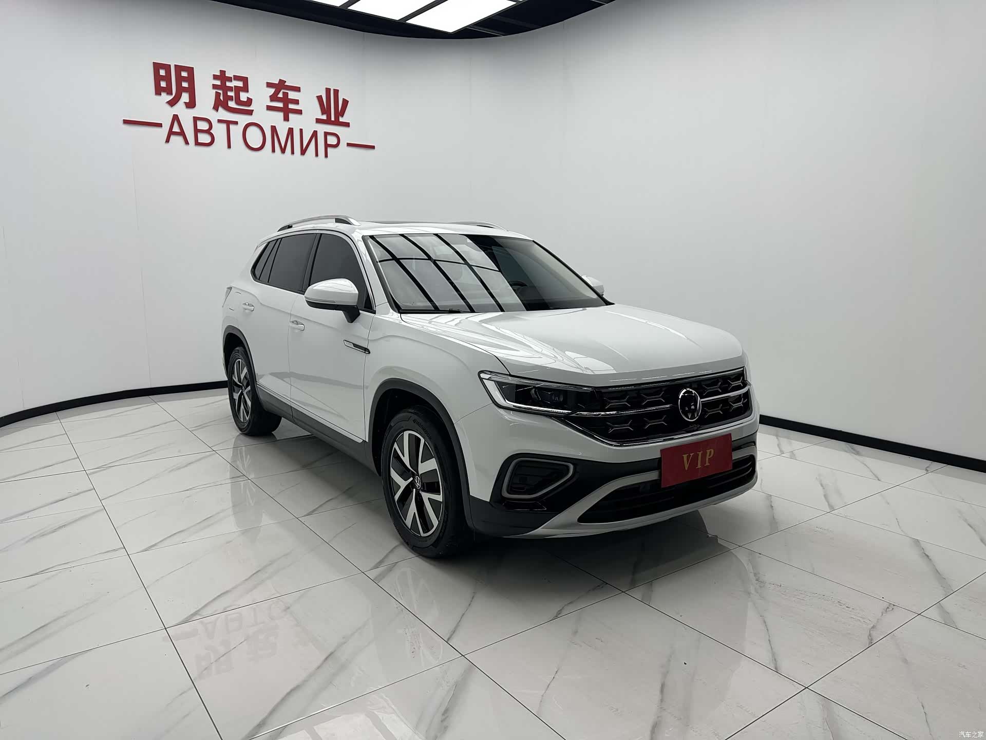Volkswagen Tayron, 2022 3