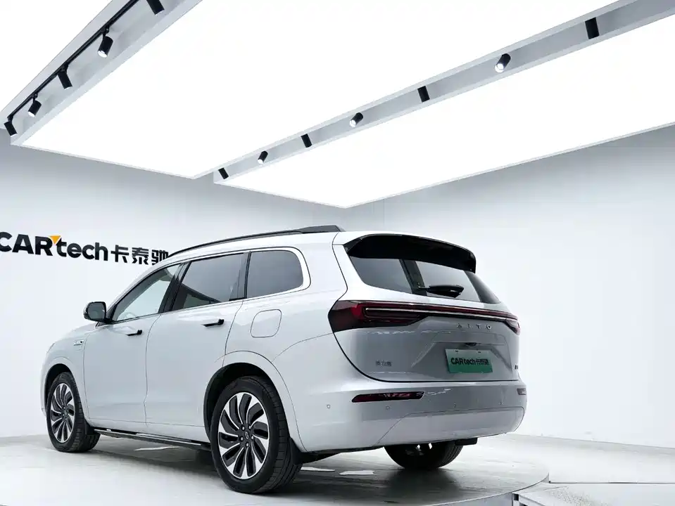 AITO Ask the world M7