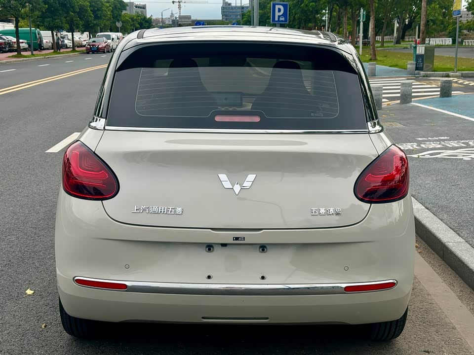 Wuling Wuling Bingguo