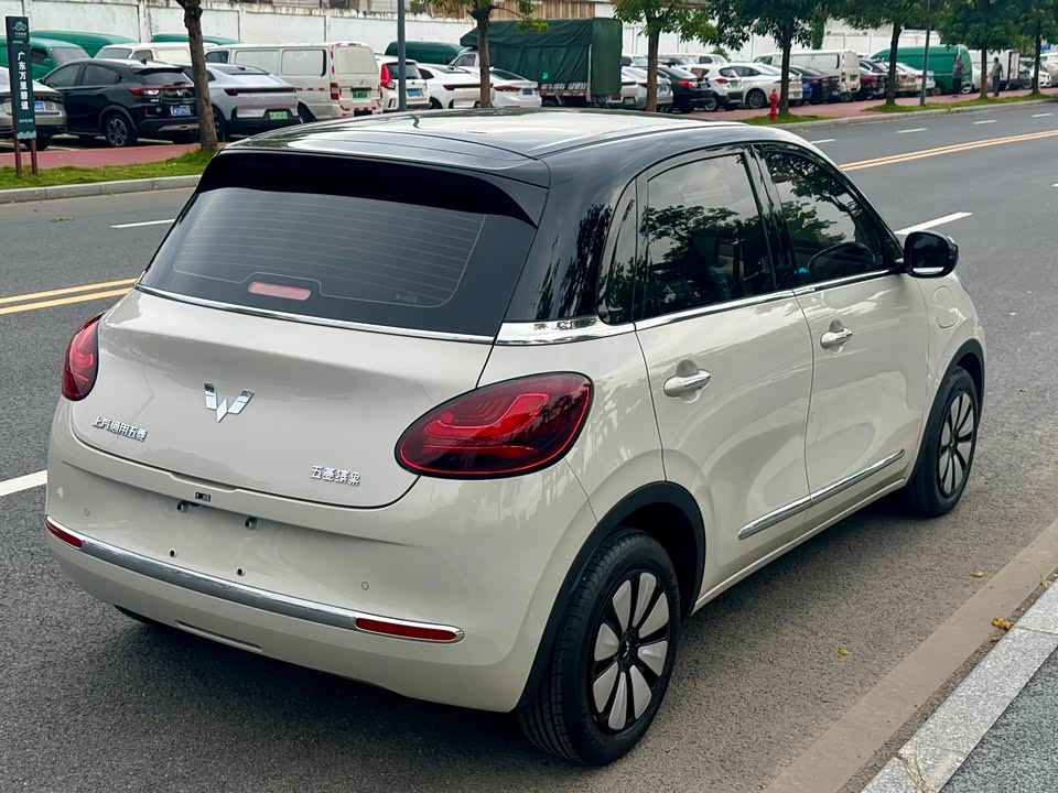 Wuling Wuling Bingguo