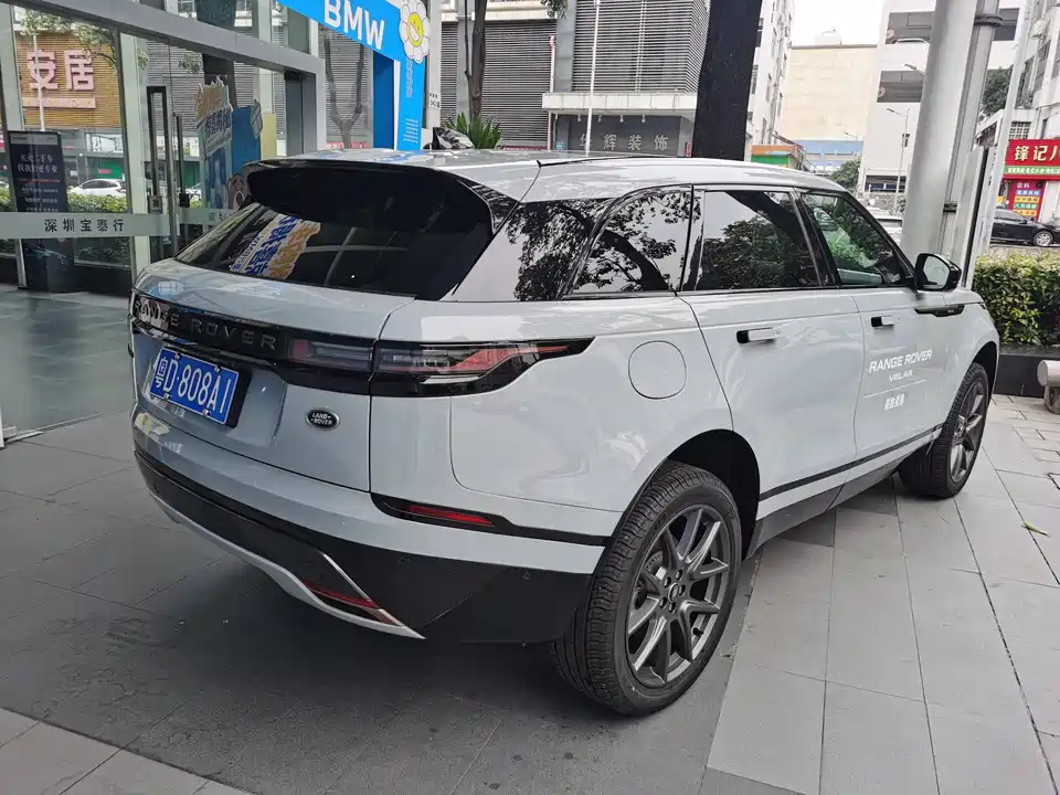 Land Rover Range Rover Star Pulse