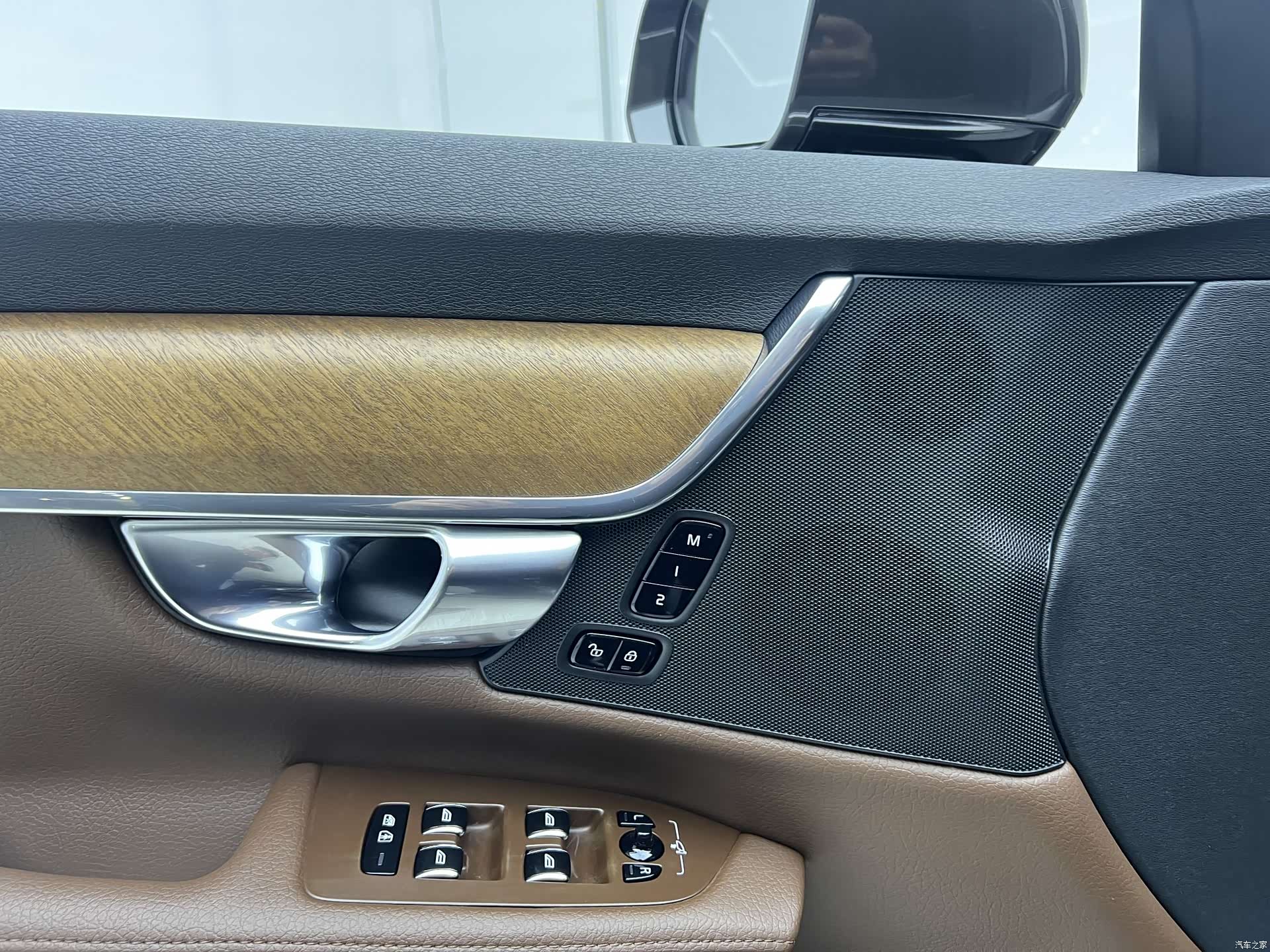 Volvo S90, 2021 14