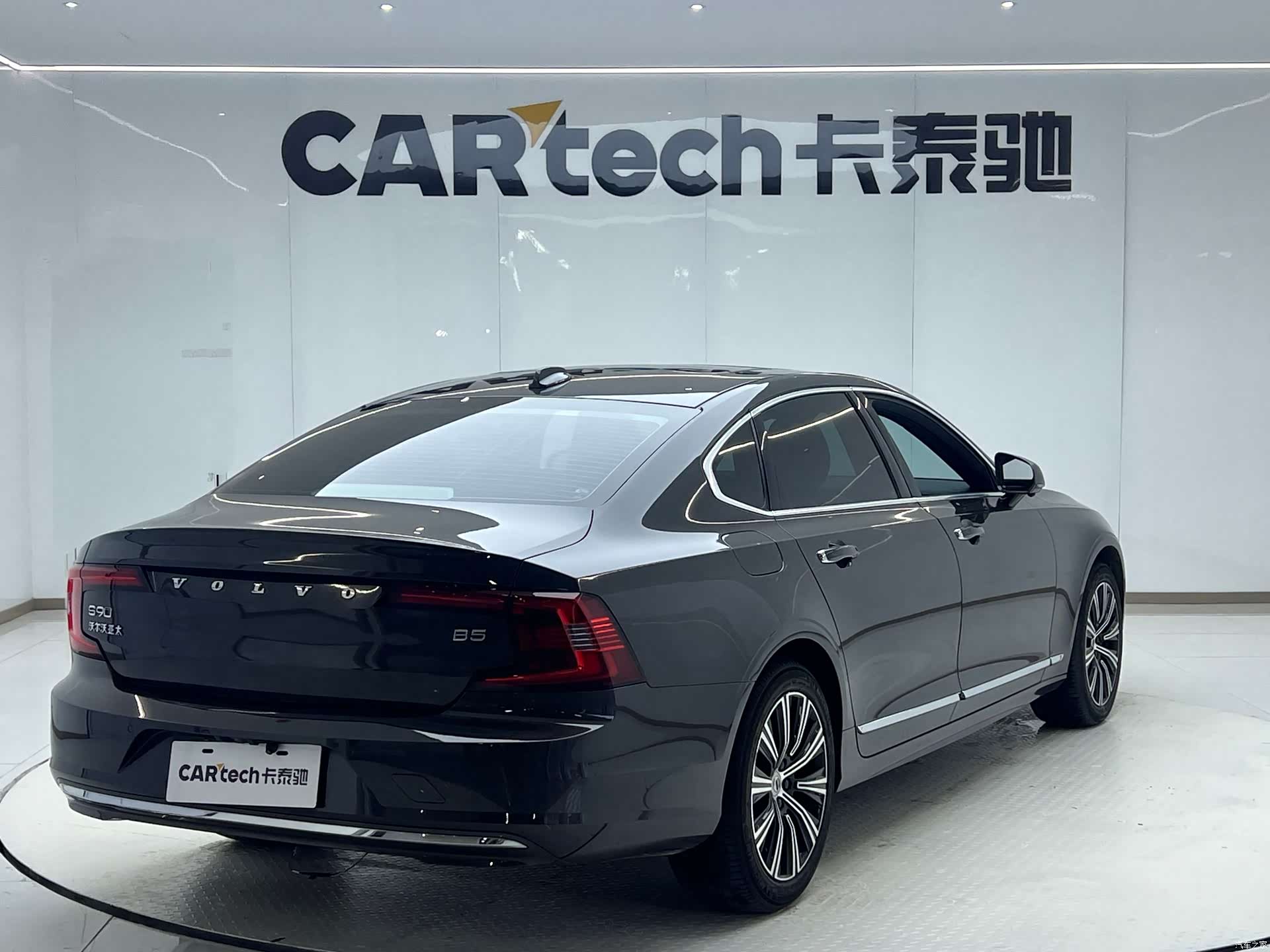 Volvo S90, 2021 4