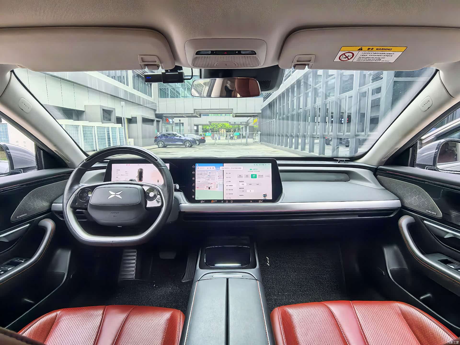 Xpeng P7, 2020 все фото