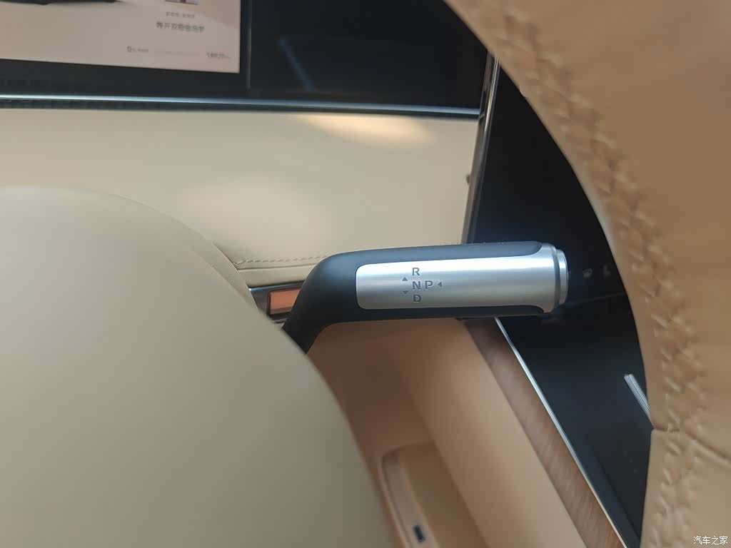 Stelato S9, 2025 15