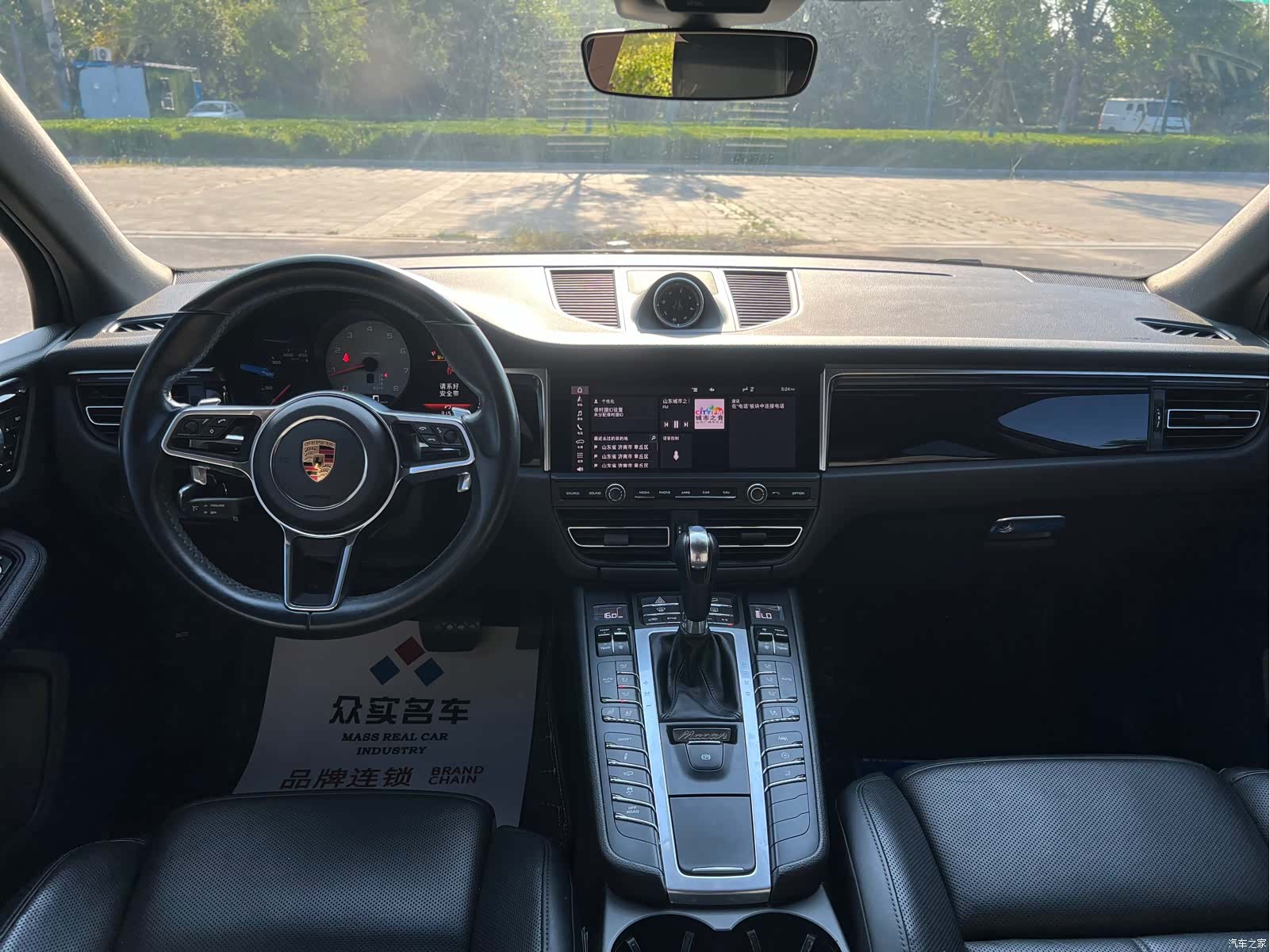 Porsche Macan, 2020 8