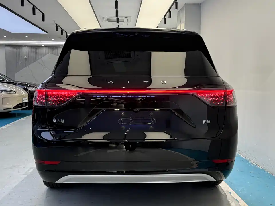 AITO Ask the world M9