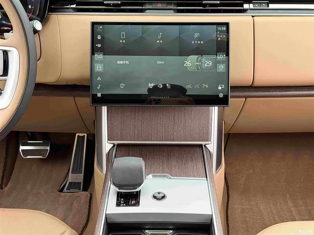 Land Rover Range Rover, 2025 8