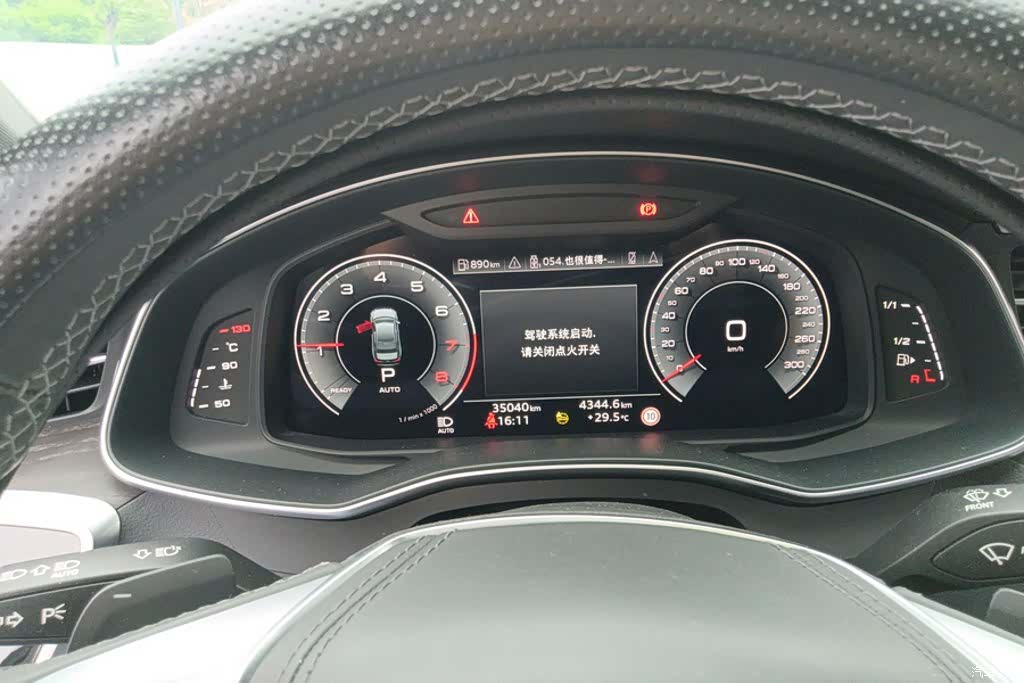 Audi A6L, 2024 14