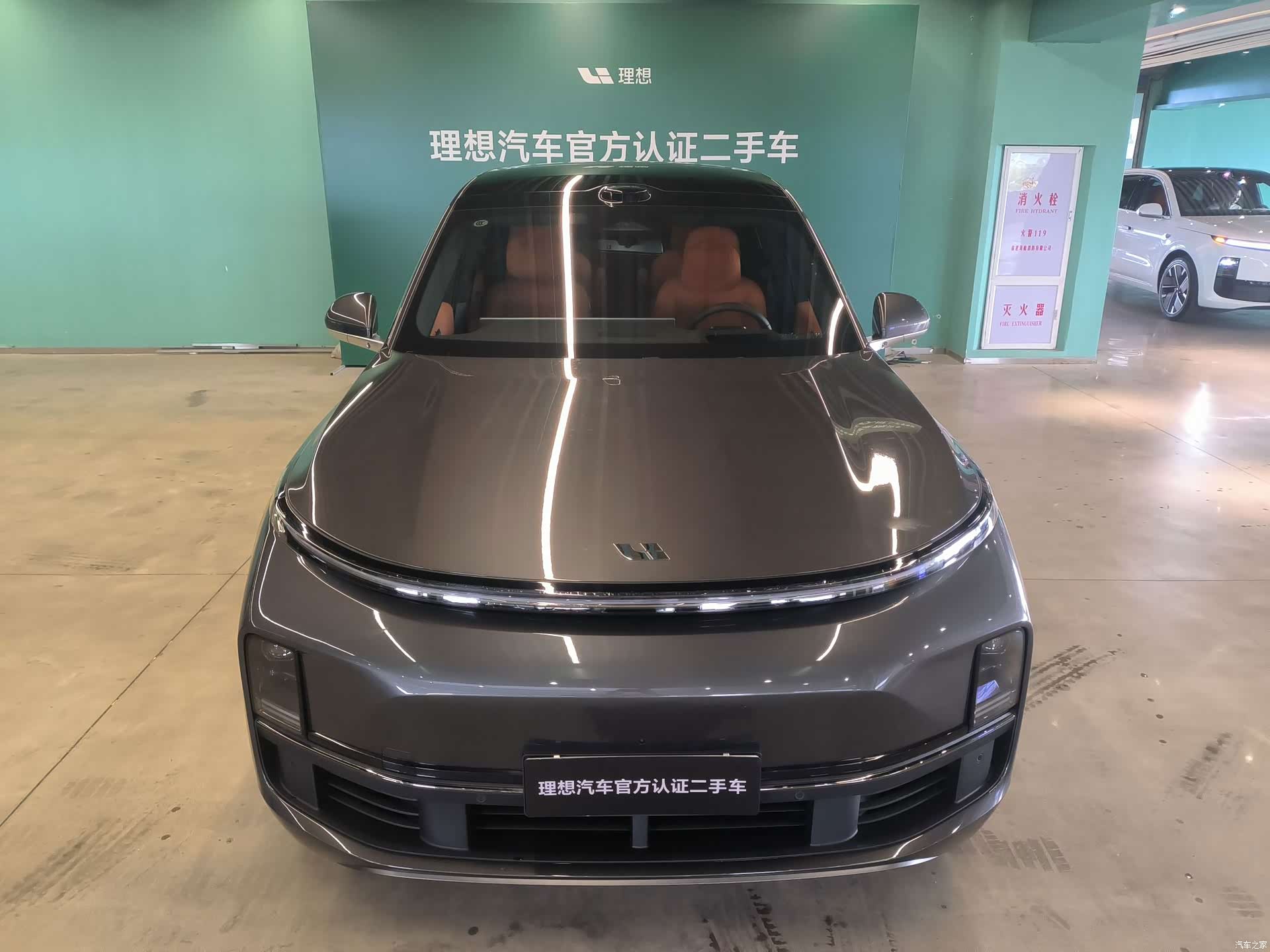 Li Auto L8, 2025 3