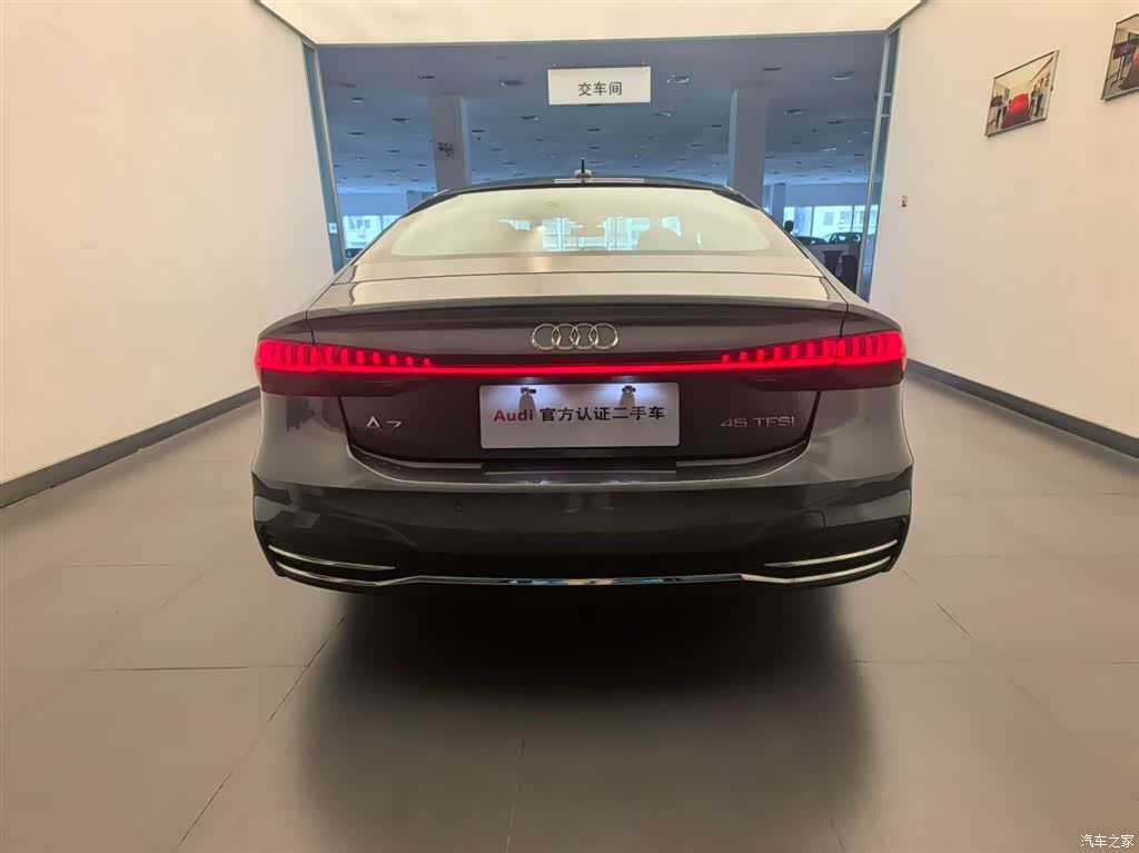 Audi A7, 2025 3