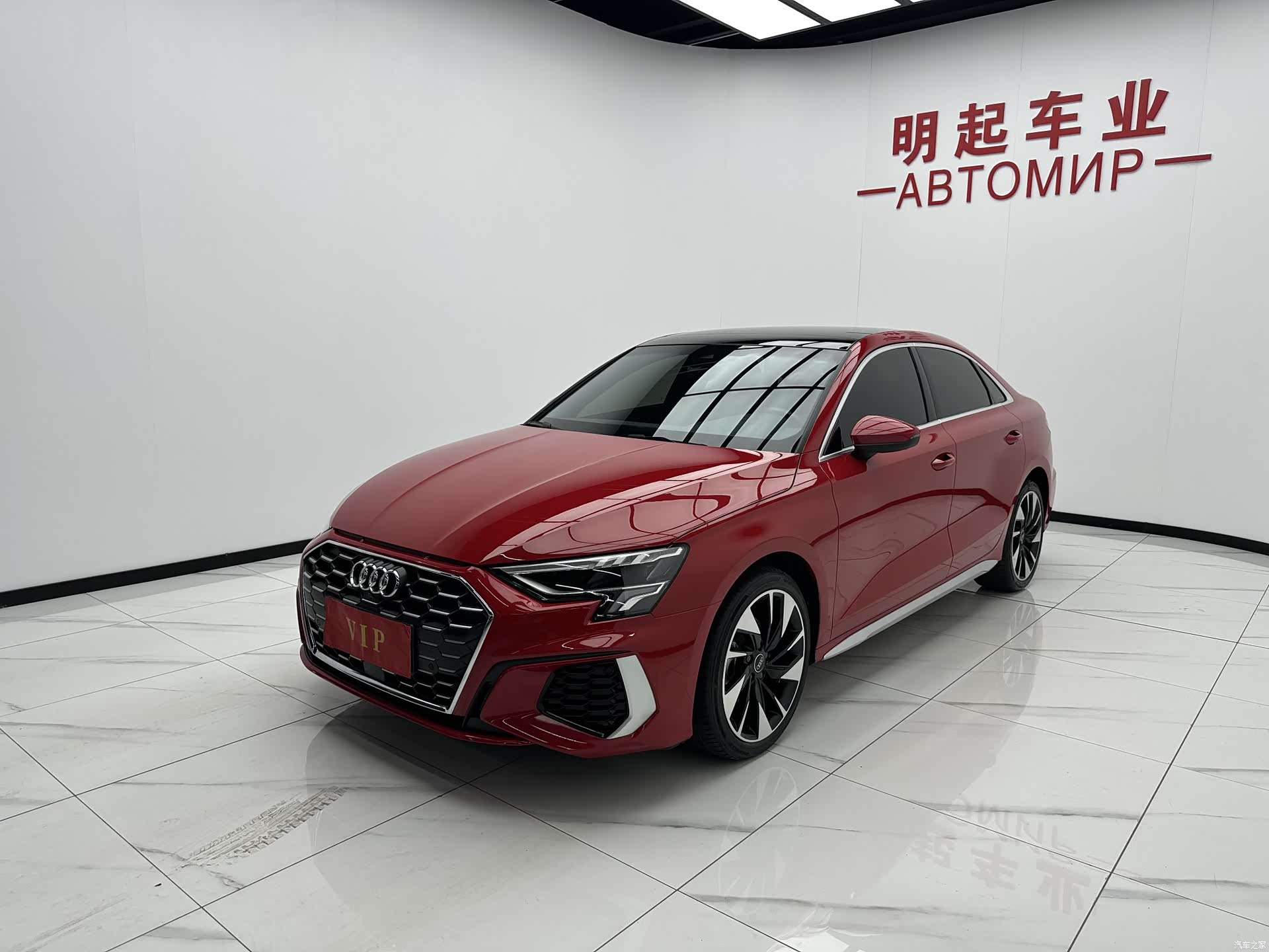 Audi A3, 2023 4