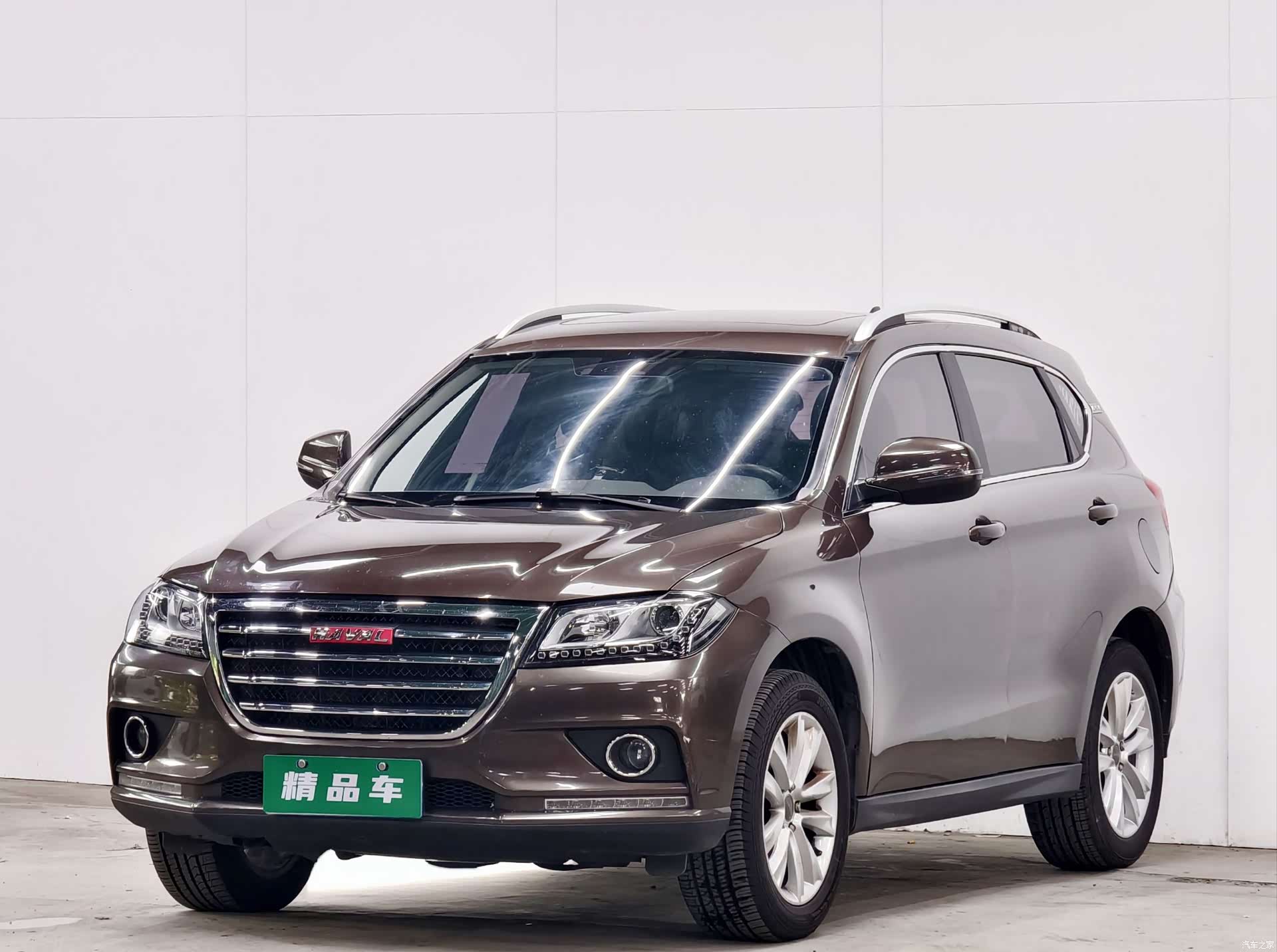 Haval H2