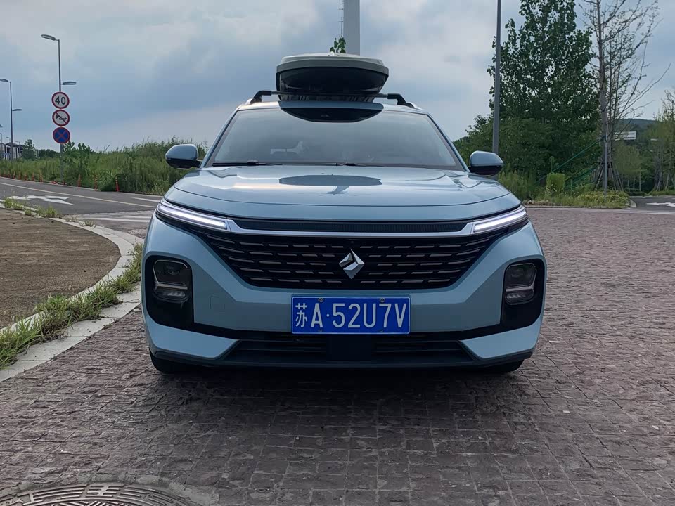Baoding Valli