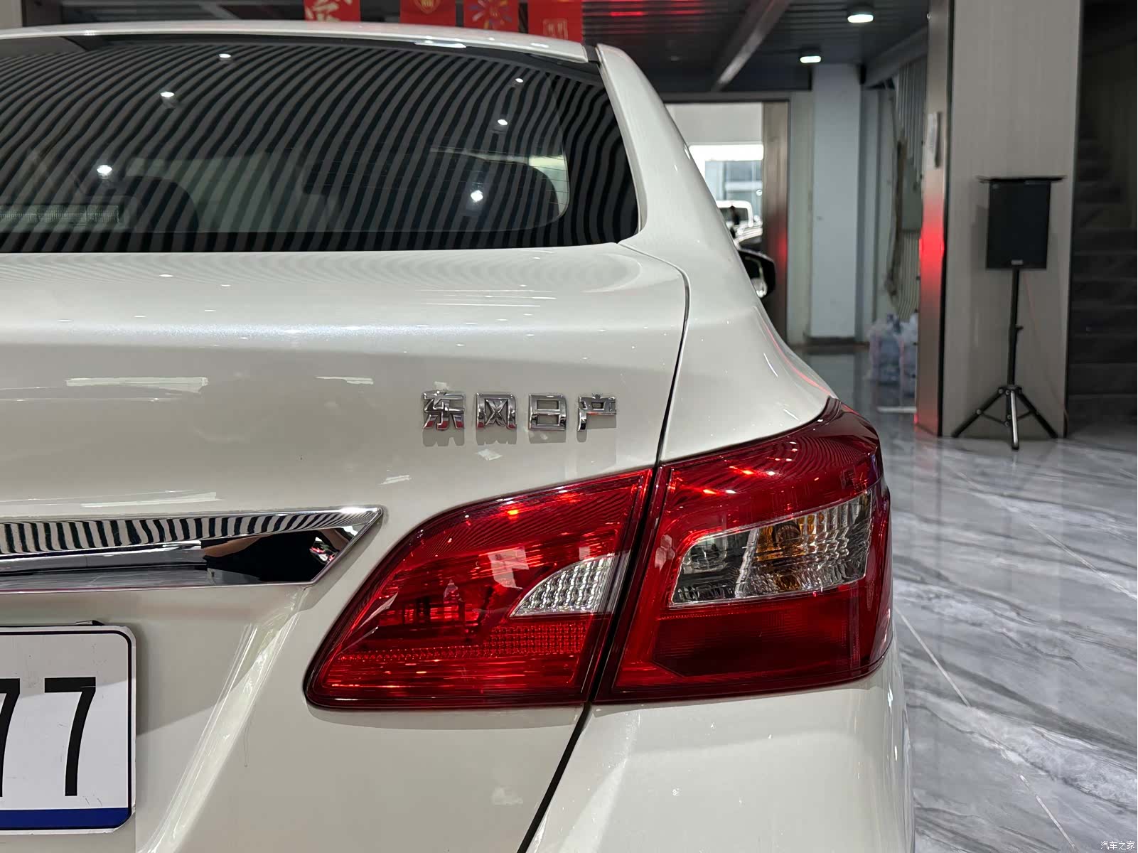 Nissan Sylphy, 2020 25