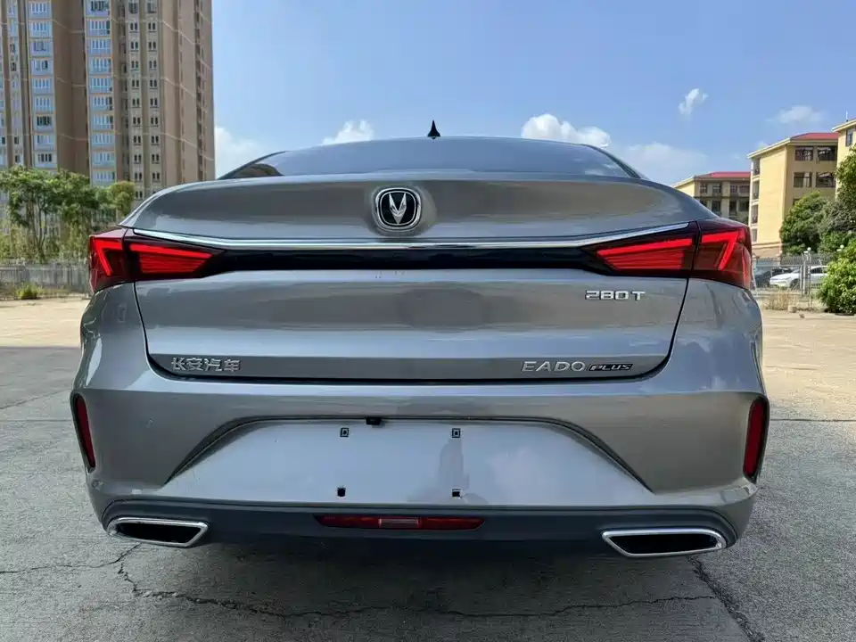 Changan Yidong