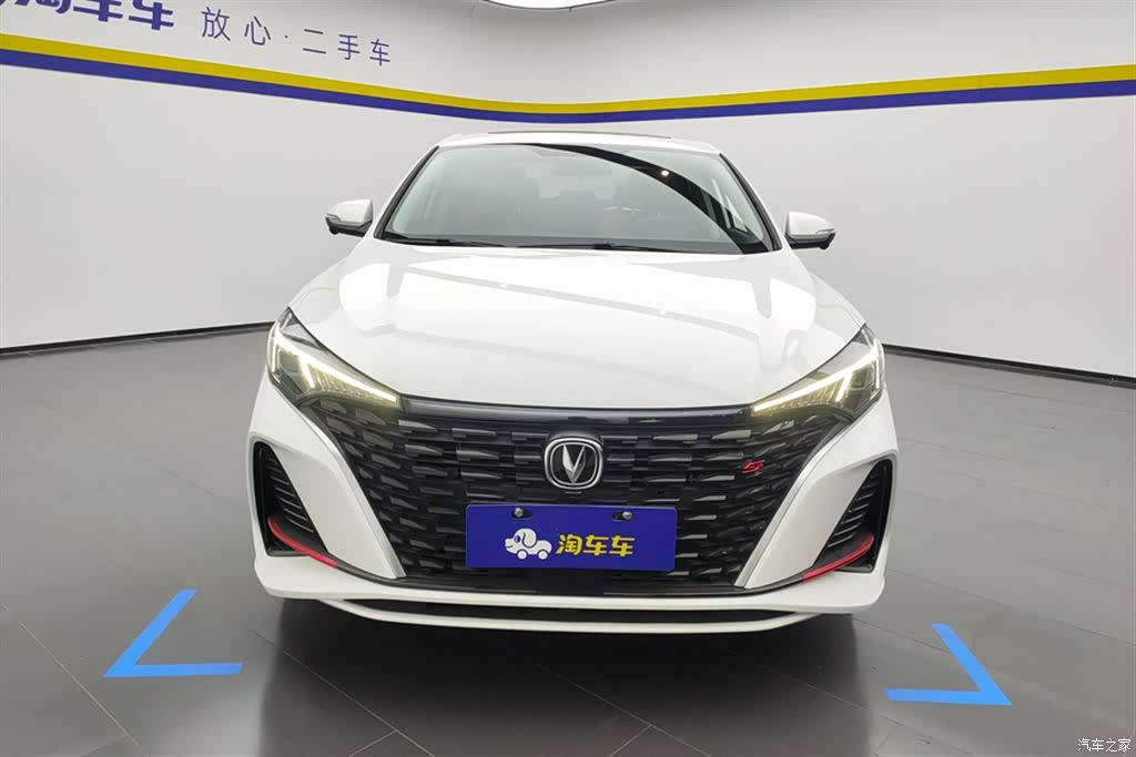 Changan Eado, 2024 2