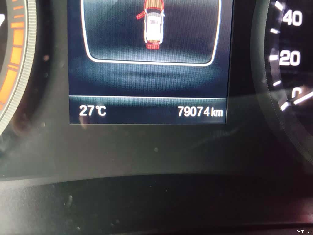 Changan CS55, 2018 13
