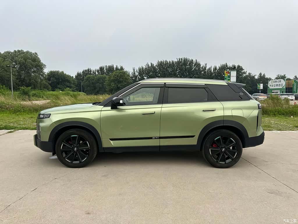 Chery 06, 2024 7