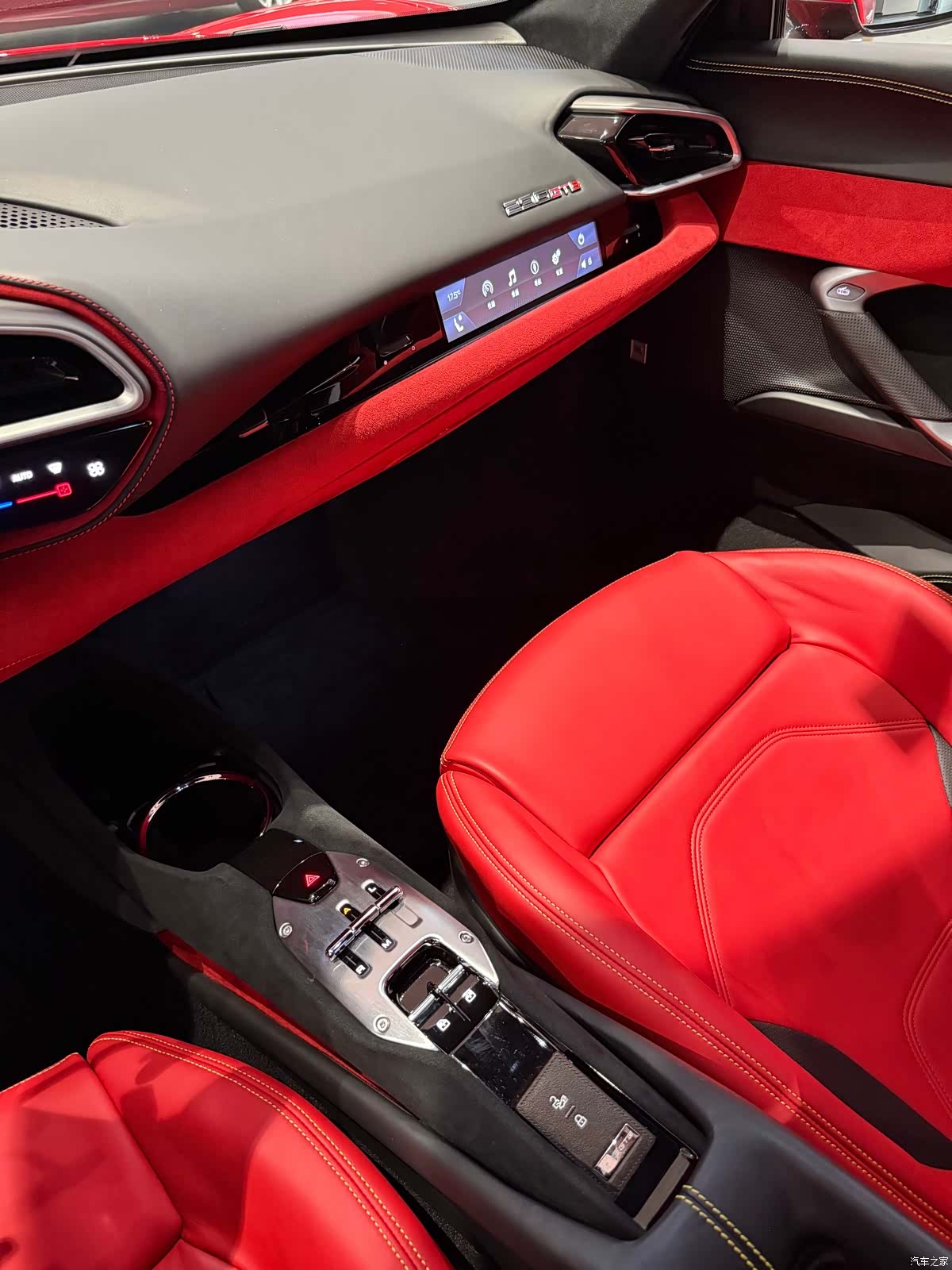 Ferrari 296, 2024 12