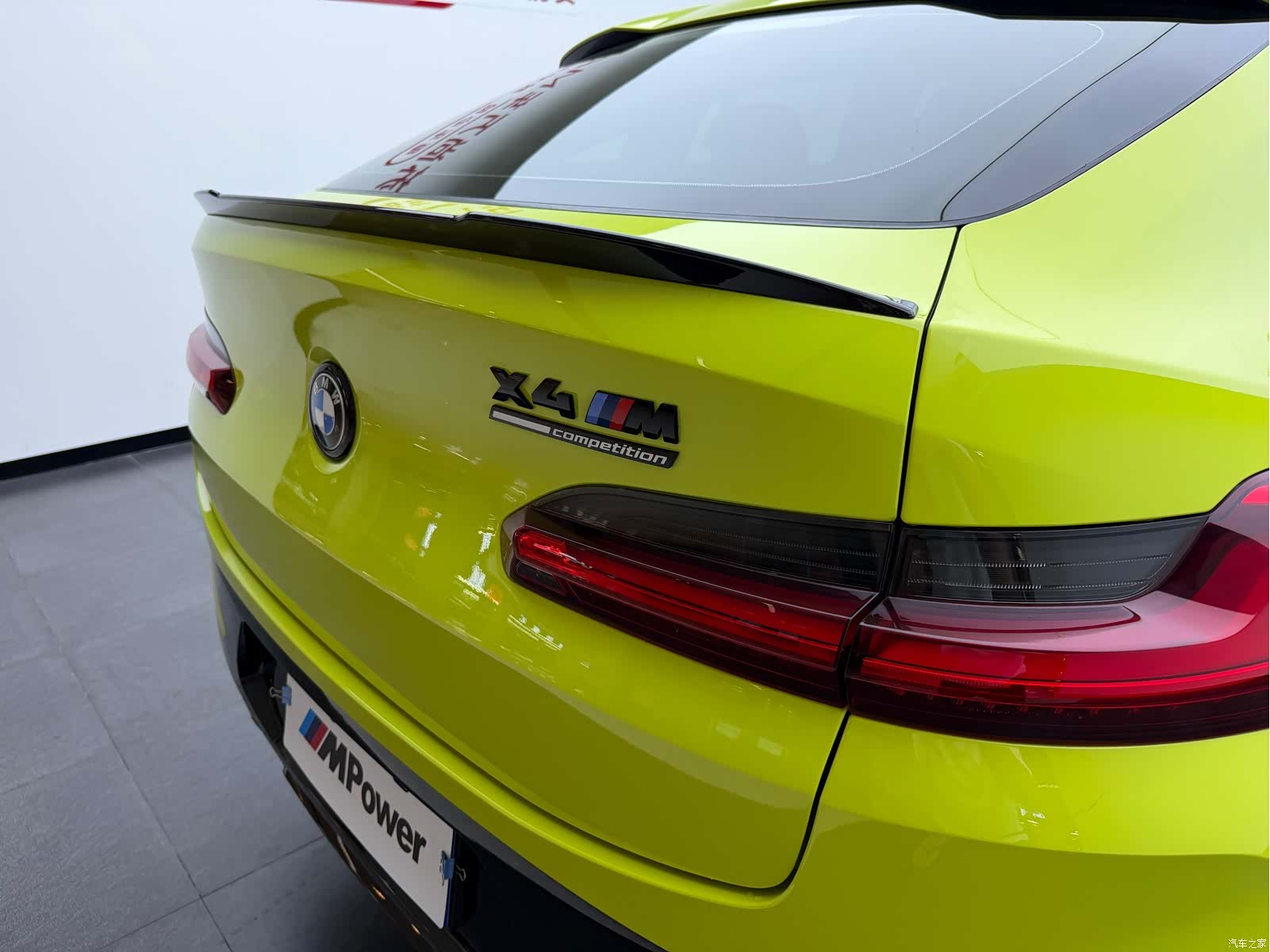 BMW X4, 2022 9