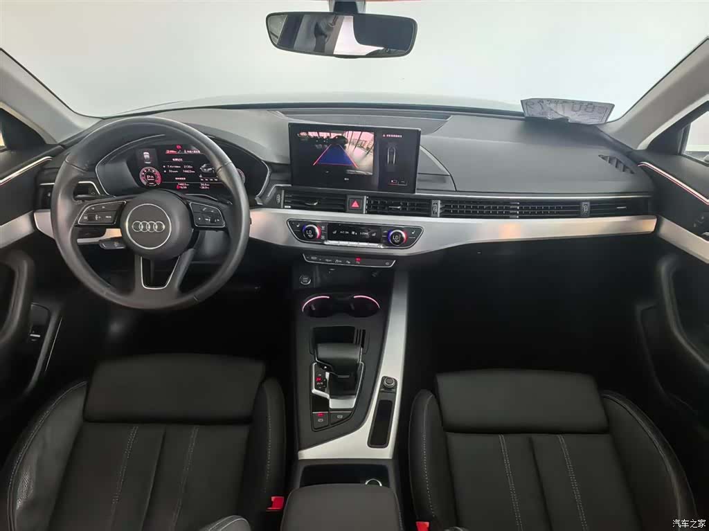 Audi A4L, 2021 8