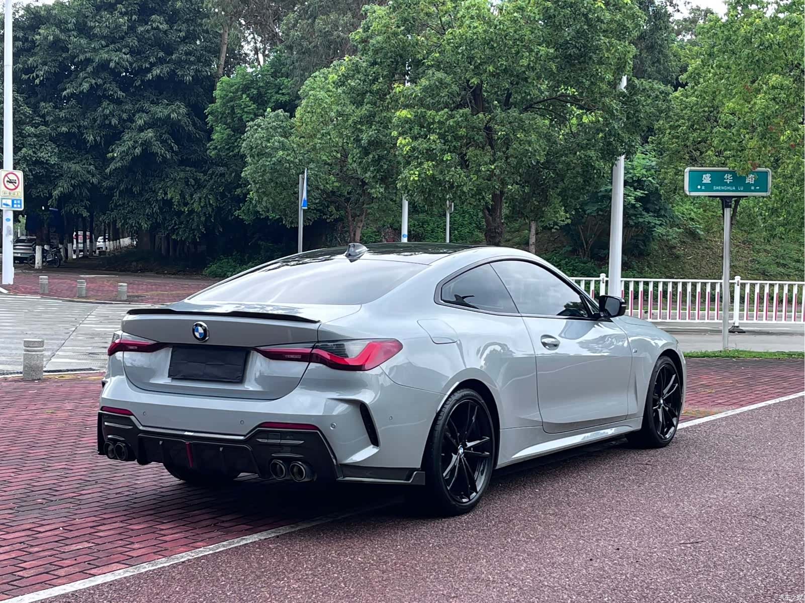 BMW 4 Series, 2022 9