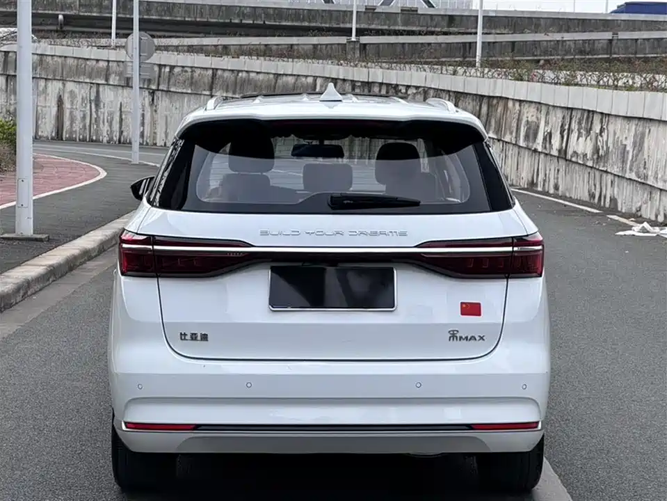 BYD Song MAX