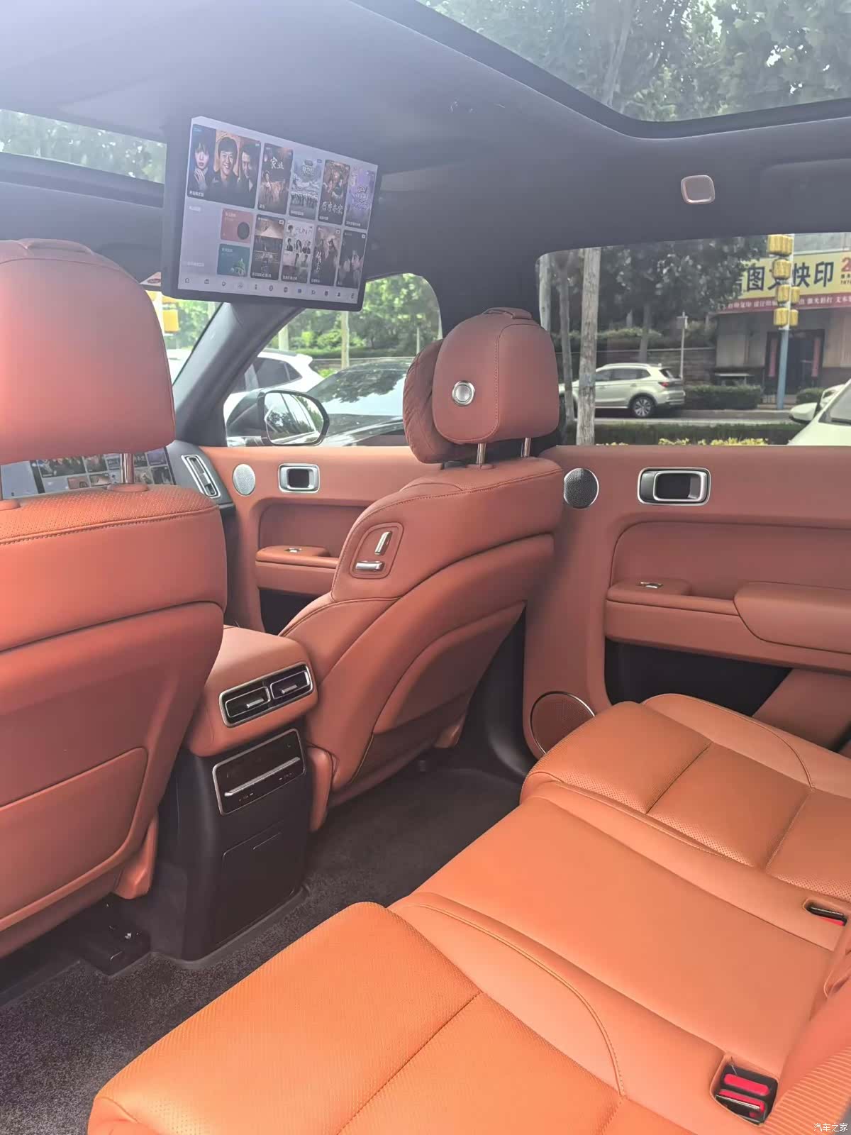 Li Auto L7, 2023 6