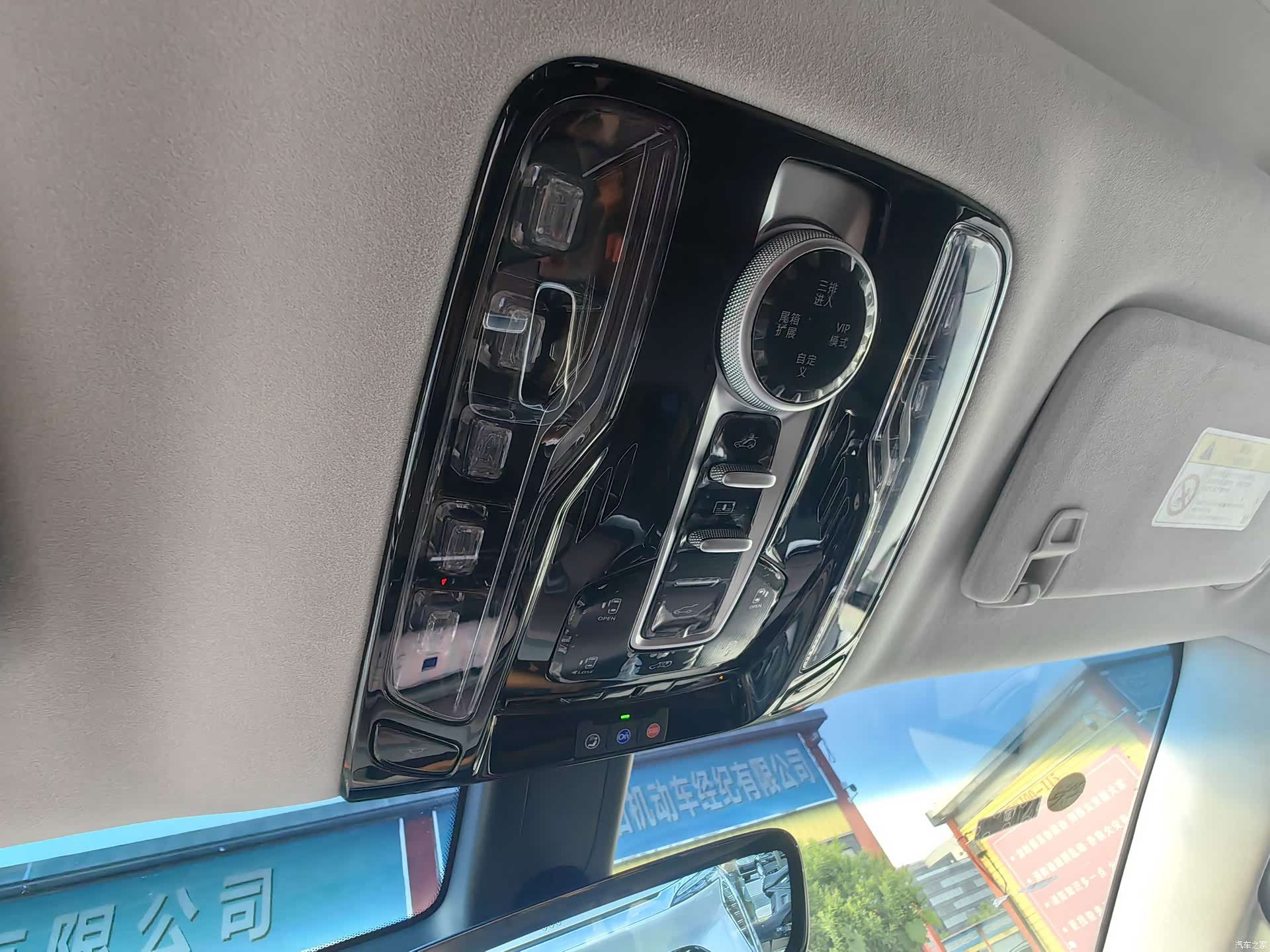 Buick Century, 2024 21