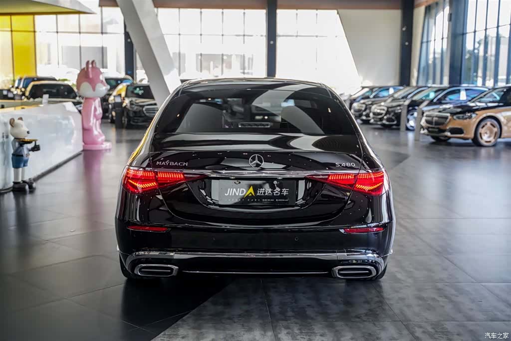 Maybach S-Class, 2023 17