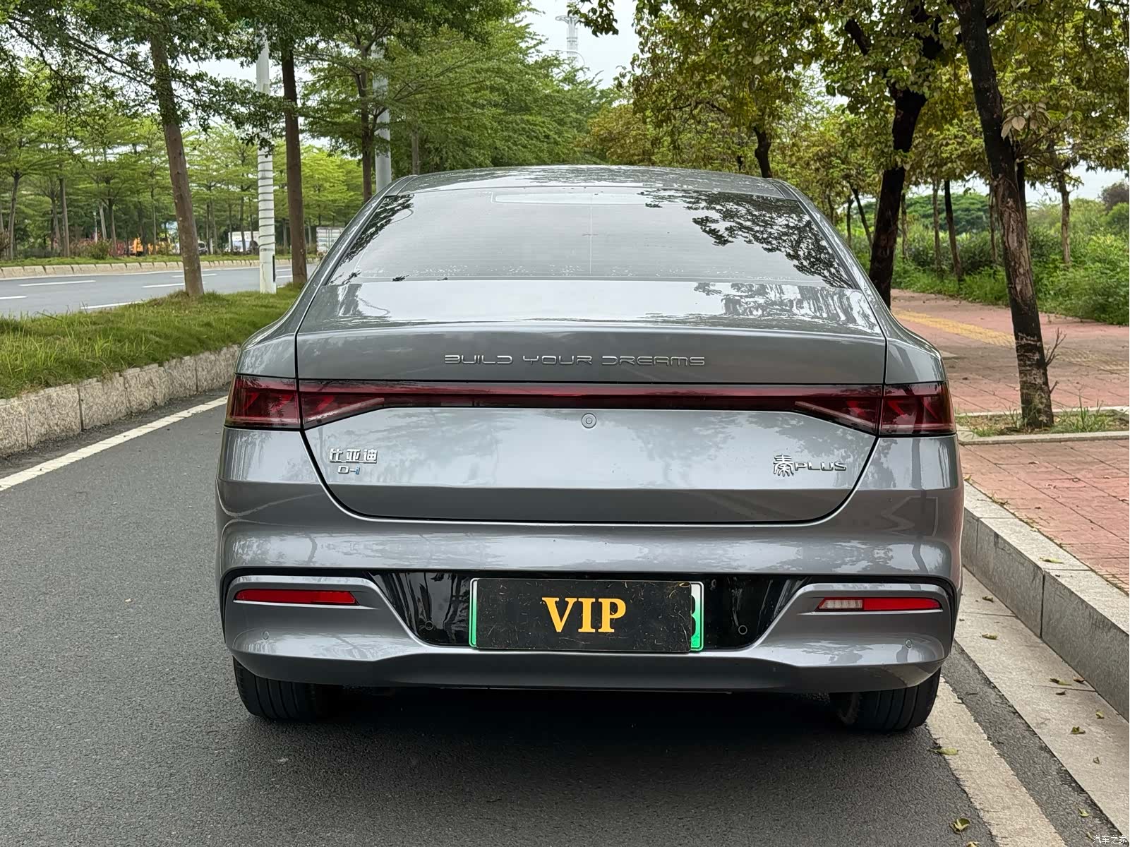 BYD Qin, 2024 3